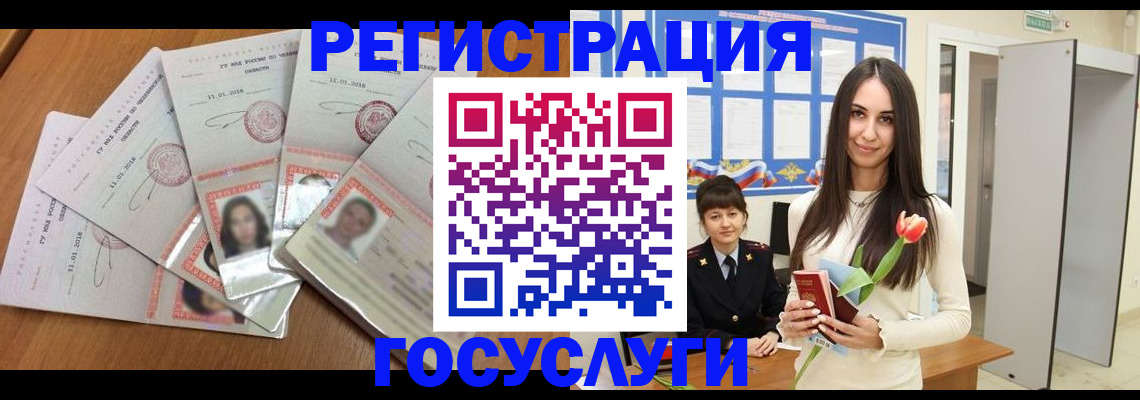 пропишу в квартире в Казани